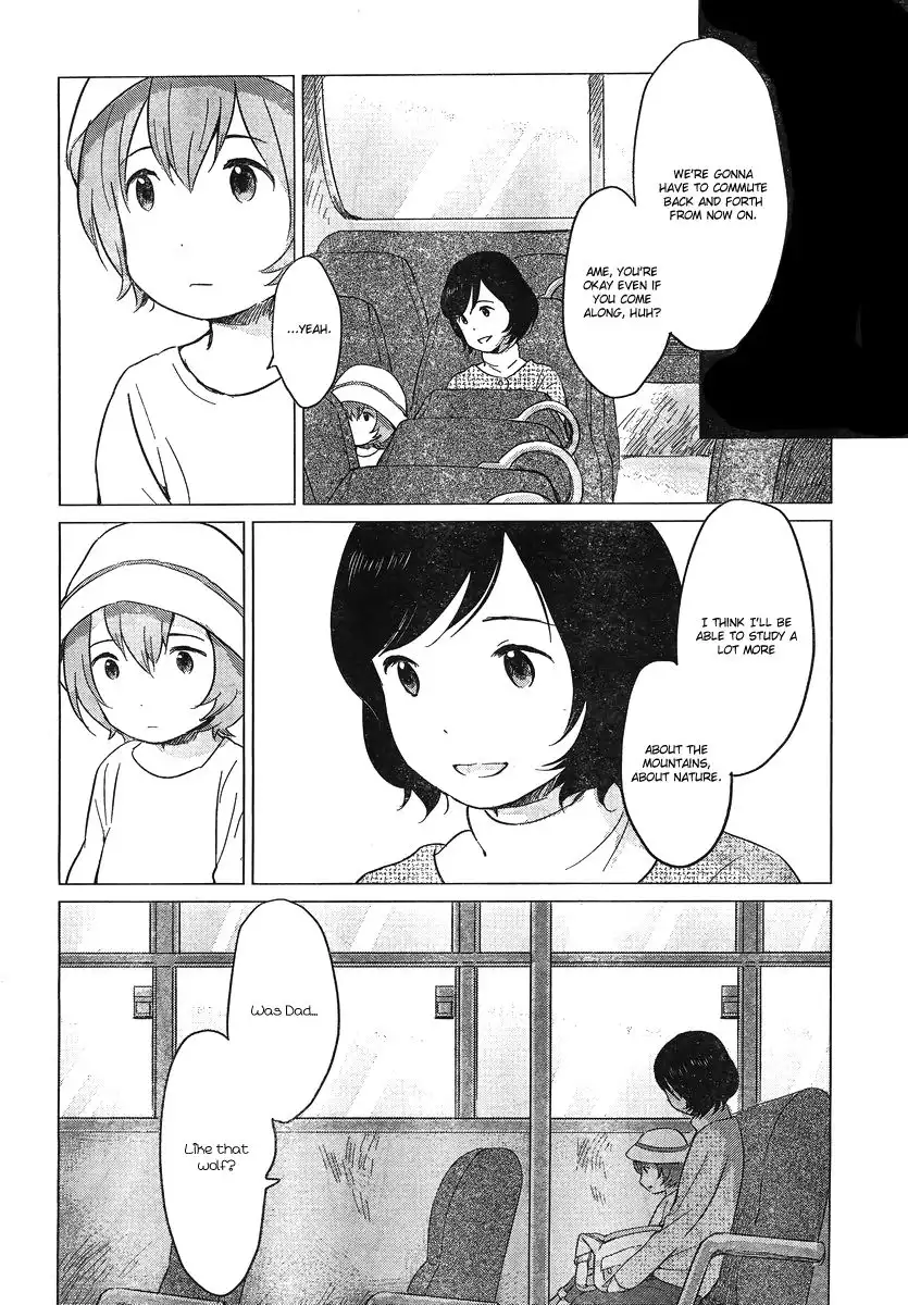 Ookami Kodomo no Ame to Yuki Chapter 8 9